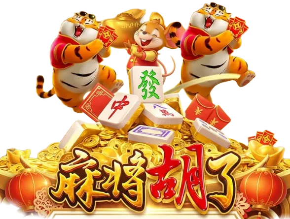 PG电子数字游艺主题休闲动画与信息布局